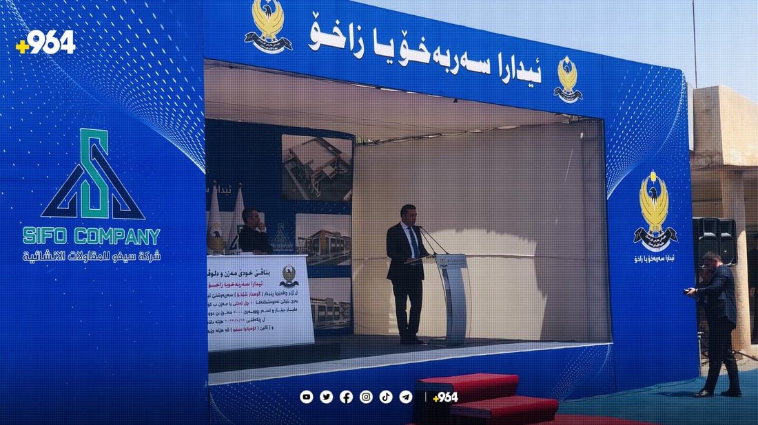 ساڵ و نیوێكی تر باتیفا نەخۆشخانەیەكی 40 قەرەوێڵەیی دەبێت