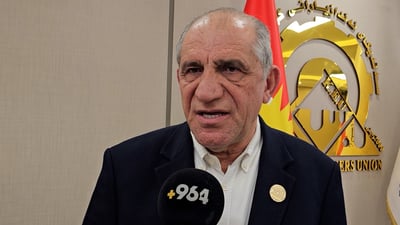 دوای 15 ساڵ دادگا لە بەرژەوەندی سەندیکای ئەندازیارانی کوردستان بڕیاریدا