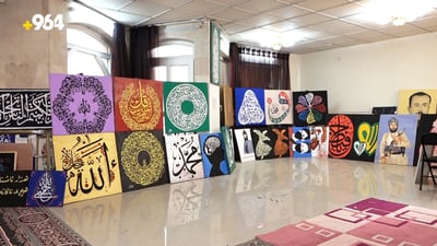 دەیەوێت هەموو قورئان بە خەتی سولس بنوسێتەوە