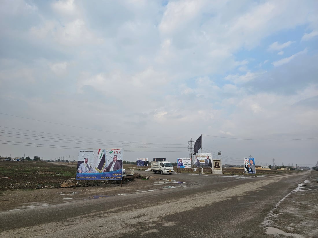 أسماء وأحزاب أبرز مرشحي سهل نينوى.. تنافس على الكوتا وأكثر