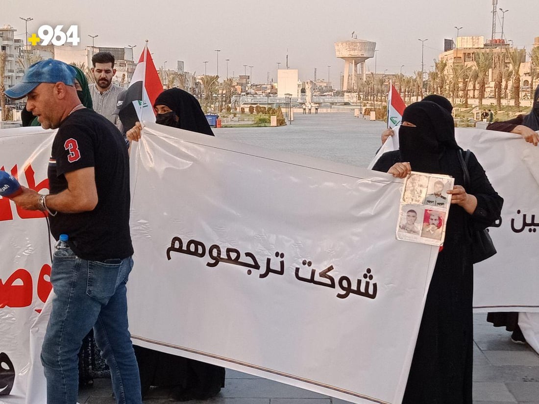 عوائل المغيبين تريد حلاً “من الله والسوداني” خلال وقفة ساحة التحرير (فيديو)
