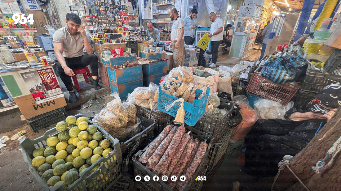 67 ساڵه‌ و 10 منداڵی هه‌یه‌ و كاسبی ده‌كات