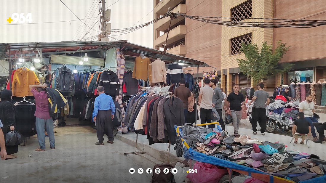 بازاڕی لەنگەی کەلار دەڕووخێنرێت