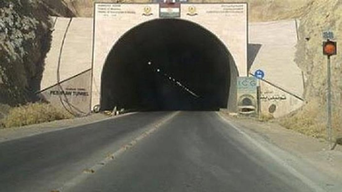 کەمێکى تر تونێلى پێشڕەو دادەخرێت