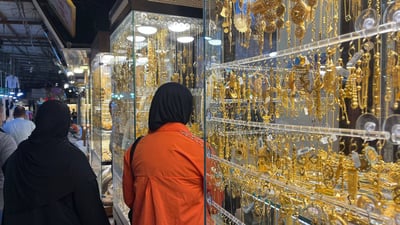 الذهب يسجل انخفاضاً جديداً في العراق.. قائمة بأسعار الجمعة