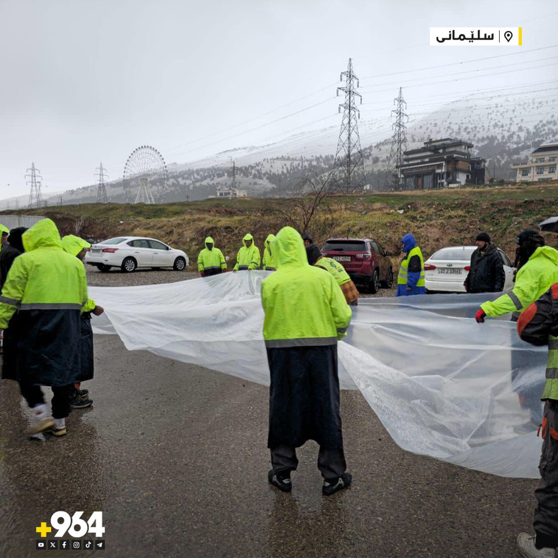 شارەوانیى سلێمانى بەهاناى مانگرتووانەوە دەچێت