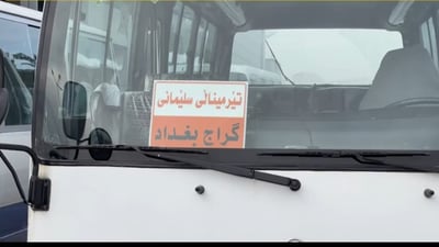 Cross country bus drivers protest in Sulaymaniyah