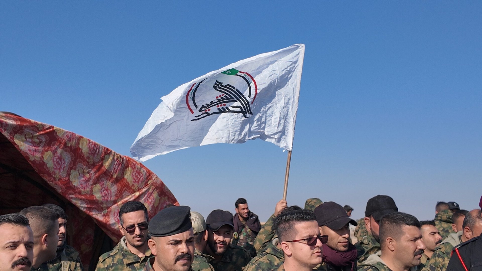Iraq intelligence agency denies report it received warnings of imminent ...