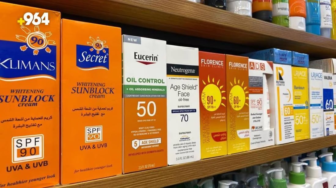 Sales of heat and sun protection surge in Nasiriyah