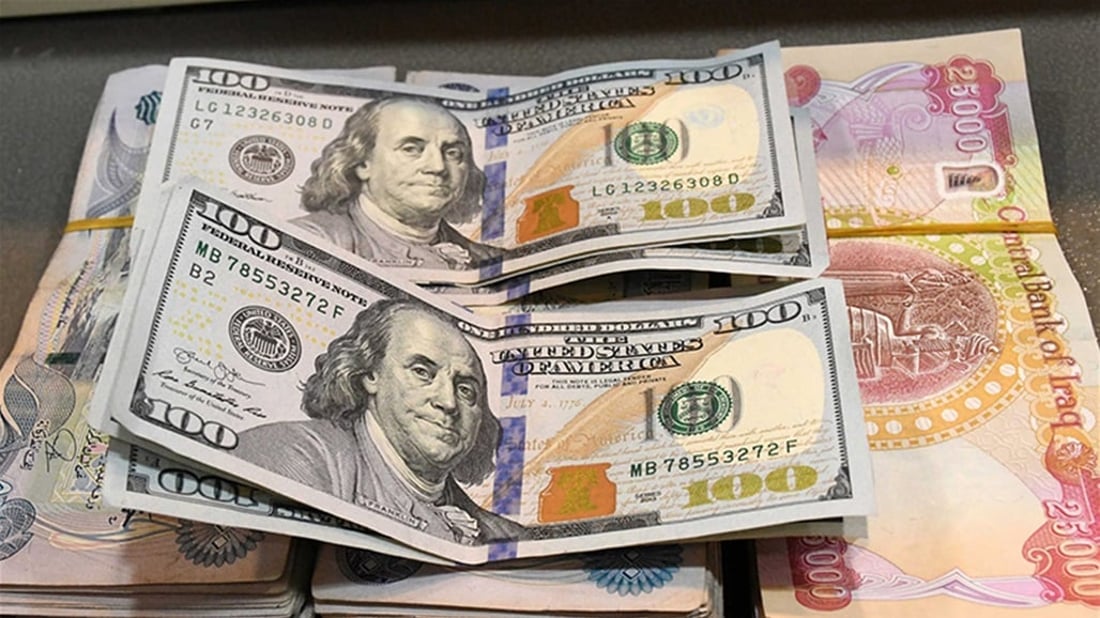 أسعار صرف الدولار في بغداد وأربيل والبصرة اليوم الخميس