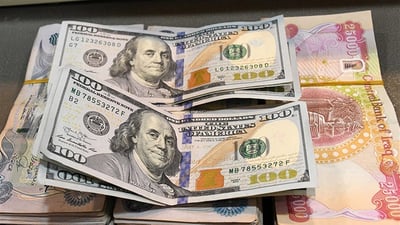 أسعار صرف الدولار أمام الدينار في أسواق العراق المحلية صباح السبت