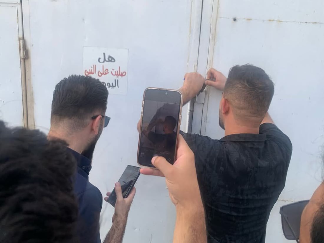 إغلاق 7 محلات في تكريت وإتلاف 360 كيلو من المواد غير الصالحة للاستهلاك (صور)