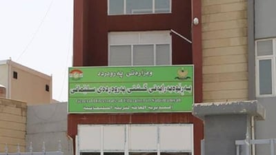 وانەبێژ کێشەیان بۆ پەروەردەکانی دەرەوەی شار دروست کردووە