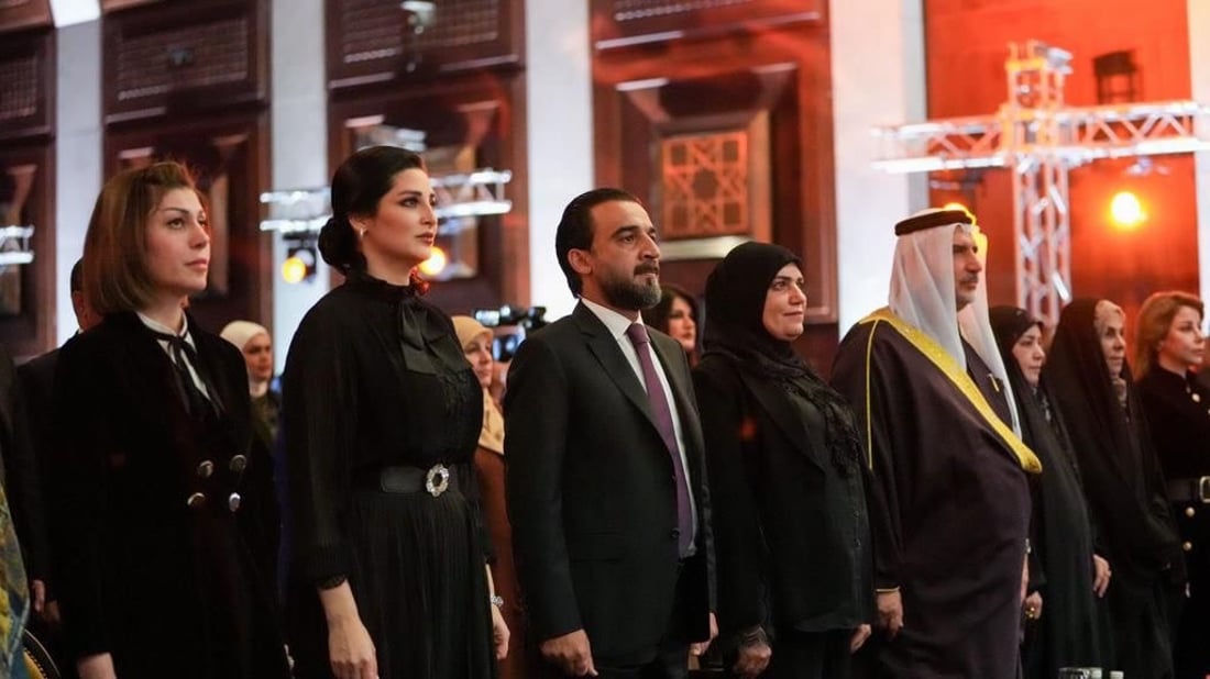 الحلبوسي يتوسط نوار عاصم وطيف سامي في مؤتمر لمناهضة العنف على أساس النوع