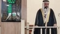 الداخلية تفتح تحقيقاً بوفاة إمام جامع الدورة وتعلن توقيف متهمين