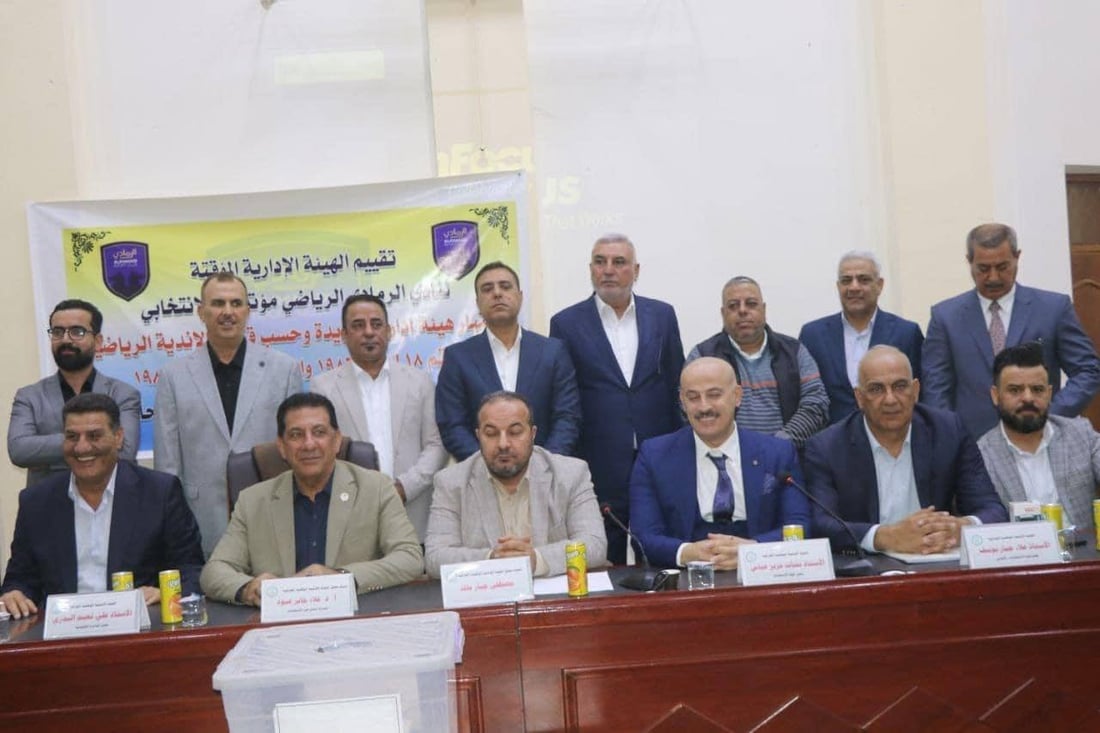 إبراهيم العوسج رئيساً.. انتخاب هيئة إدارية جديدة لنادي الرمادي