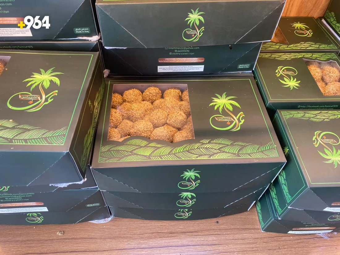 964mediaصورة من منصة (شبكة): 