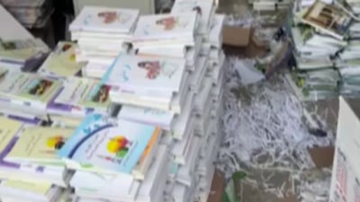 نزیكەی 100 هەزار كتێبی خوێندنی 2024 دەستی بەسەردا گیرا