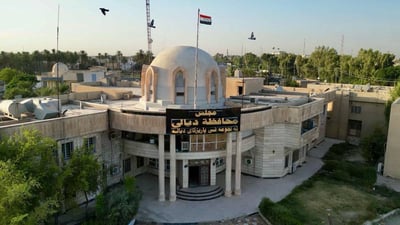ديالى تلتحق بركب المعطلين يوم غد الخميس