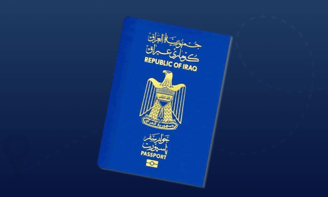 پارەی مامەڵەی پاسپۆرت لە سلێمانی کەمکرایەوە