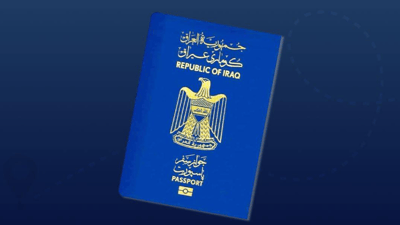 پارەی مامەڵەی پاسپۆرت لە سلێمانی کەمکرایەوە