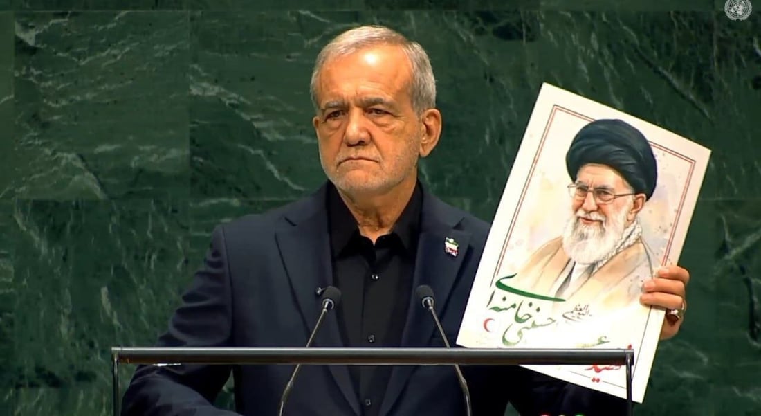 بزشكيان: مرشدنا الأعلى اغتيل دون إطار قانوني وإيران تدافع عن نفسها