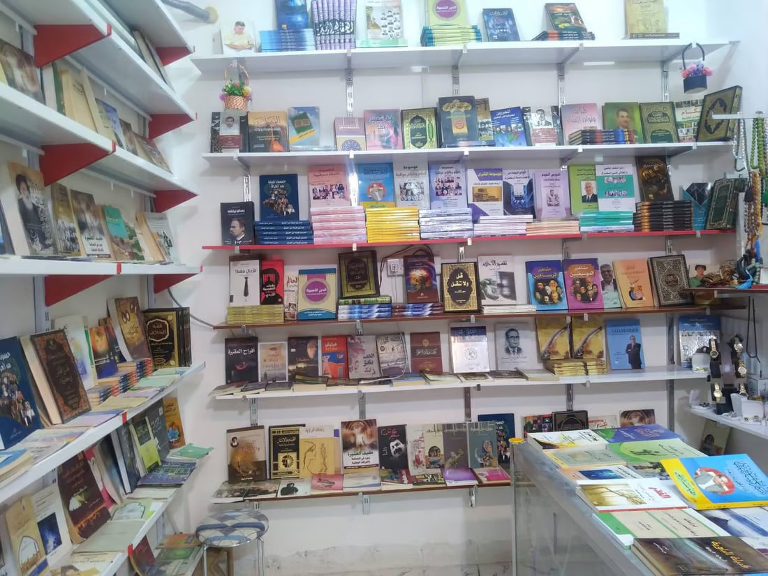 Basra: Bookstore fights for survival with gemstone strategy