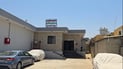 Two years on, Mosul addiction unit continues rehabilitation efforts as drug use rises