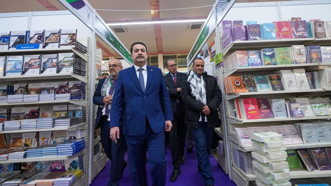 السوداني خلال افتتاح معرض بغداد للكتاب: “فرصة لفضح ممارسات الكيان الصهيوني”