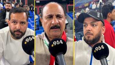 الجمهور العراقي ناقم على الحكم وعماد محمد بعد خسارة نهائي كأس الخليج تحت 23 عاماً