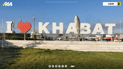 قەزای خەبات بە پڕۆژەیەکی گەورەی ئاو رزگاری دەبێت 