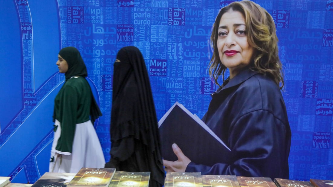 مصور AFP الشهير يلتقط زوايا مميزة من معرض أربيل الدولي للكتاب (صور)