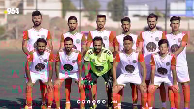 دژی ئەو هەڵمەتەی لە دژیان سەرۆکی یانەی بەردەڕەش سکاڵا تۆمار دەکات