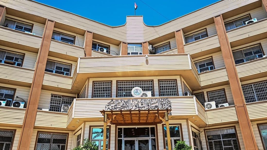 وزارة العمل تتدارك تصريح الوزير: لا فقدان لأموال صندوق الحماية الاجتماعية