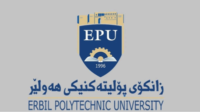 پۆلیتەکنیکی هەولێر رێنماییەکانی بۆ پێشکەشکارانى سیستمى خوێندنى زانکۆکە بڵاوکردەوە