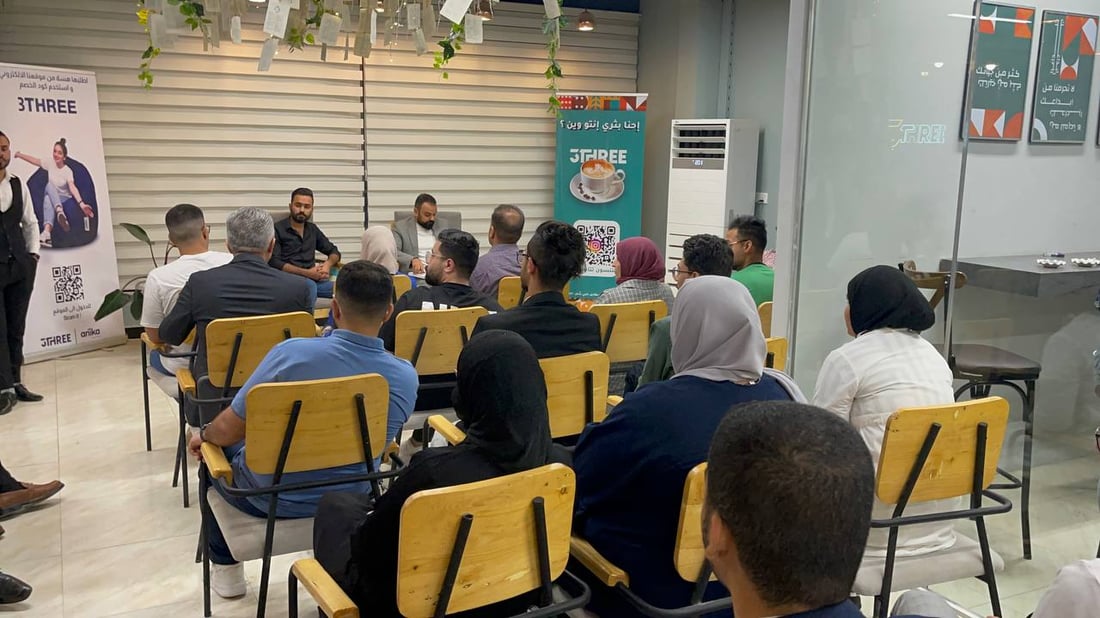 صور: منتدى أسيل صالح في النجف ينقل خبرات ألمانيا لعلاج السرطان الى العراق