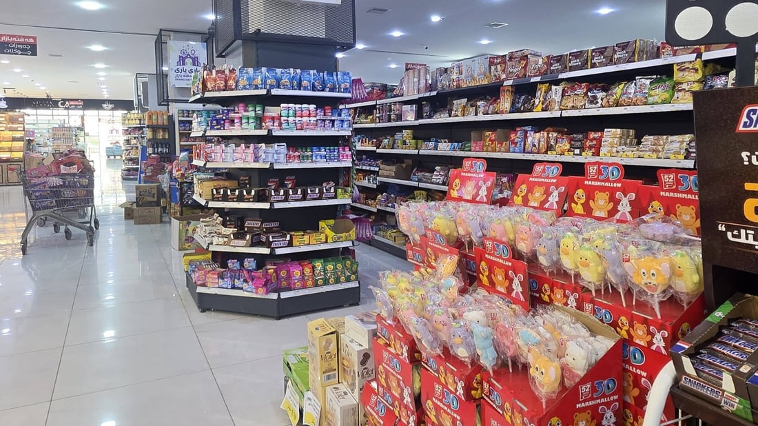 لە رانیە دوو هەفتەبازاڕ سزا دران