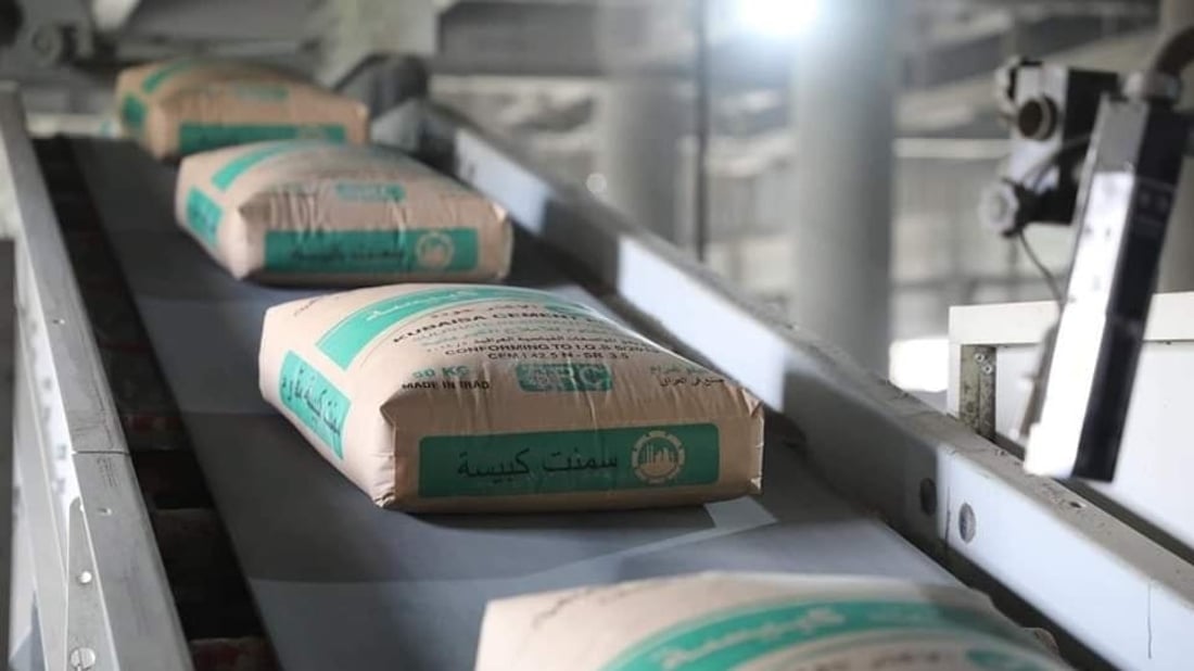 “مقاوم والمواصفات مثالية”.. معمل كبيسة أنتج 177 ألف طن من الأسمنت في أيار