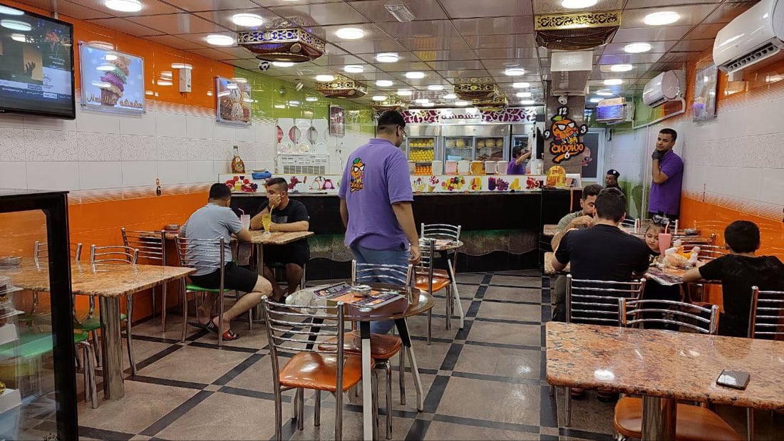 964mediaصورة من منصة (شبكة): 