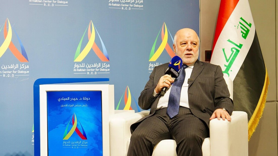 Former Iraq PM Al-Abadi discusses political landscape and Kurdish relations