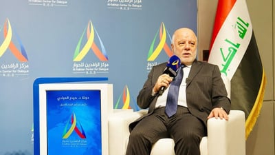 Former Iraq PM Al-Abadi discusses political landscape and Kurdish relations