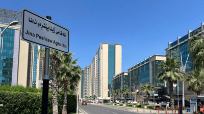 لە هەولێر دوو شەقام بە ناوی پێشڕەو دزەیی و ژینای کچیەوە ناونراون