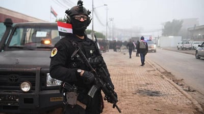 مكافحة الإرهاب تدعو للابتعاد عن أي شخص يدعي تمثيلها وتخصص الرقم 454 للإبلاغ