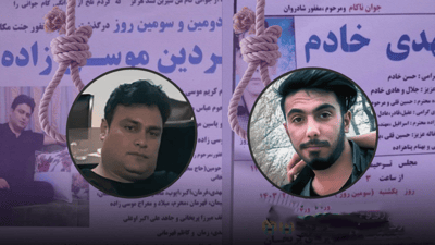 دوو بەندکراو لە سێدارە دران