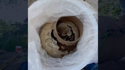 شوێنه‌وارى هه‌رێم لێكۆڵینه‌وه‌ى ورد له‌سه‌ر كوپه‌ڵه‌ دۆزراوه‌كه‌ى شارباژێر ده‌كات