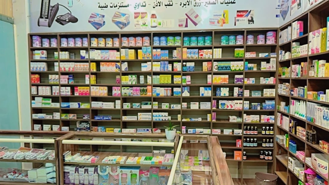 له‌ زاخۆ چوار كلینیك سزادران