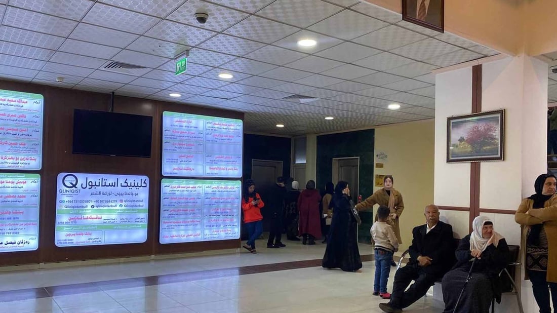 Duhok sees surge in stomach reduction surgeries