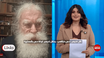 لندن تفض نزاع بابل ومصر: “الزار” ليس إيرانياً والعراق مَلِك التاريخ.. الساحر فينكل ظهر