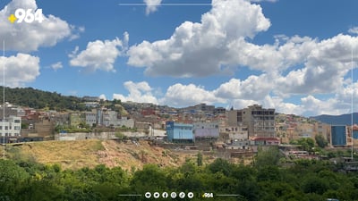 کارەباچییە و کارەبا گیانی لێسەند