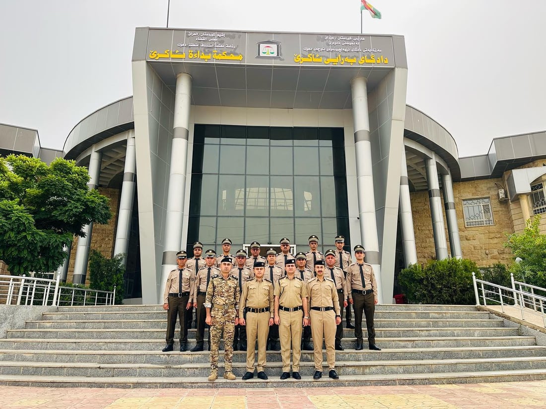 جلوبه‌رگى پۆلیسی دادگاكانى هه‌رێم گۆڕدرا